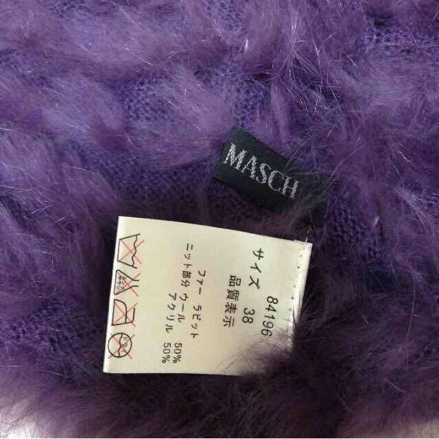 MISCH MASCH(ミッシュマッシュ)の値下げMISCHMASCHラビットファー レディースのジャケット/アウター(毛皮/ファーコート)の商品写真