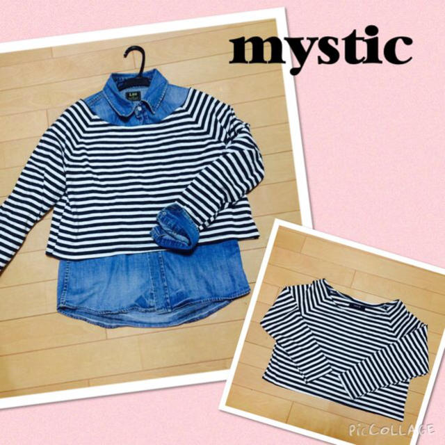 mystic(ミスティック)のmystic♡ボーダーニット レディースのトップス(ニット/セーター)の商品写真