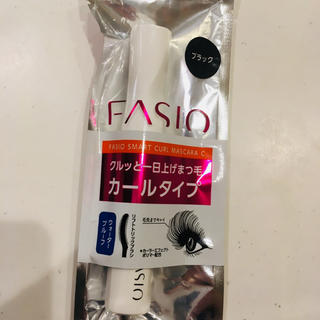 ファシオ(Fasio)の新品 ファシオマスカラ(マスカラ)