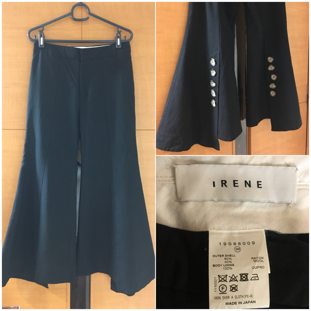 LE CIEL BLEU(ルシェルブルー)のNumber0935様専用  7800IRENEボタントランペットパンツ レディースのパンツ(その他)の商品写真