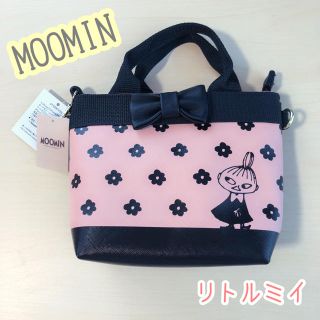 リトルミー(Little Me)の新品 ムーミン MOOMIN ショルダーバッグ トートバック リトルミイ(トートバッグ)