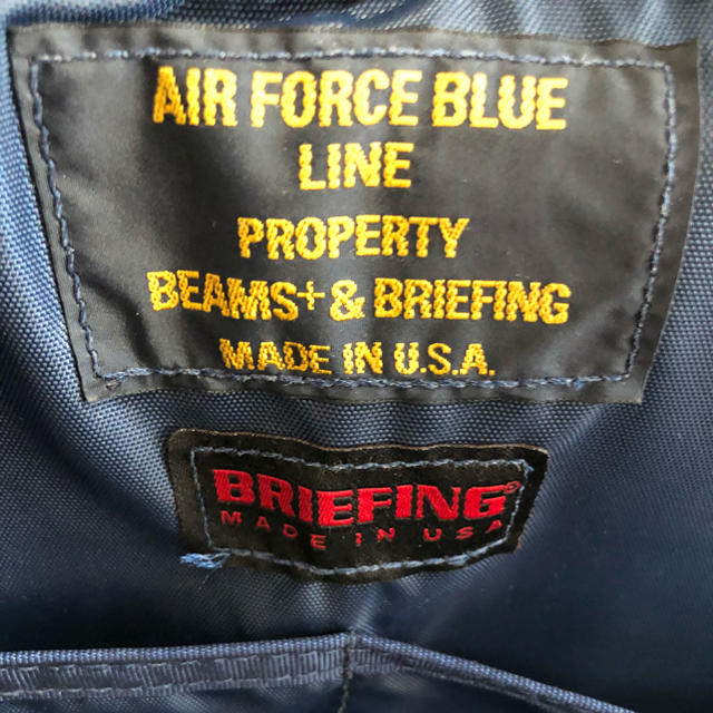 BRIEFING(ブリーフィング)のブリーフィング beams B4 liner ネイビー メンズのバッグ(ビジネスバッグ)の商品写真