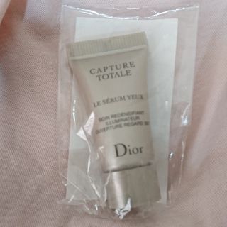 クリスチャンディオール(Christian Dior)の(新品・未開封)クリスチャンディオール CDカプチュールトータル アイセラム(アイケア/アイクリーム)