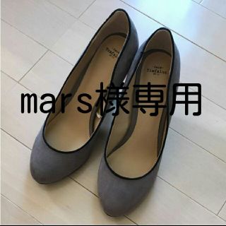 ザラ(ZARA)のZARA パンプス(ハイヒール/パンプス)