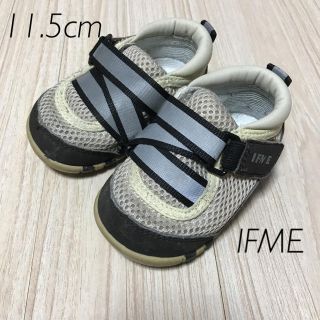 【訳あり】11.5cm イフミー メッシュ(サンダル)