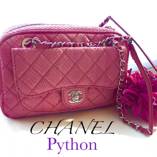 正規通販】 CHANEL ココマーク マトラッセ ピンク ショルダーバッグ