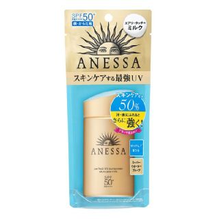 アネッサ(ANESSA)のアネッサ☆パーフェクト UV  スキンケアミルク 60ml(日焼け止め/サンオイル)