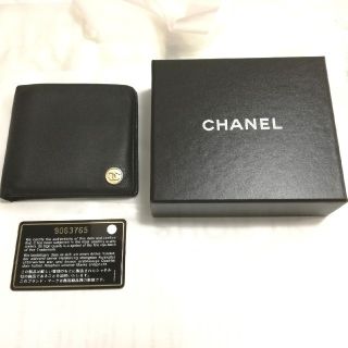 シャネル(CHANEL)のCHANEL　シャネル　財布　箱付　週末お値下げ(財布)