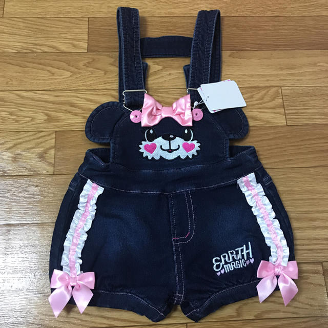 ♡専用♡サロペット110