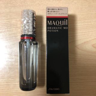 マキアージュ(MAQuillAGE)のマキアージュ ドラマティックムードポーション(香水(女性用))