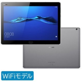 アンドロイド(ANDROID)の新品未使用 huawei MediaPad M3 Lite 10 Wi-Fi①(タブレット)