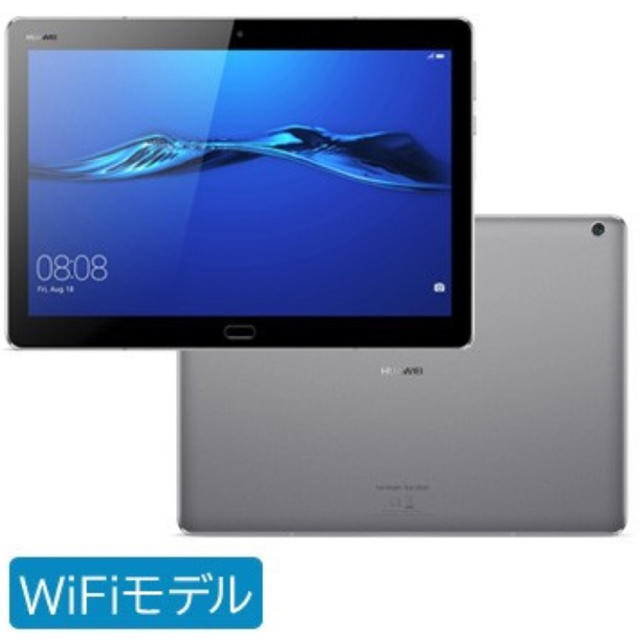 新品未使用 huawei MediaPad M3 Lite 10 Wi-Fi②PC/タブレット