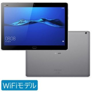 アンドロイド(ANDROID)の新品未使用 huawei MediaPad M3 Lite 10 Wi-Fi②(タブレット)