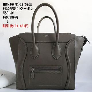 セリーヌ(celine)の安心！国内正規♡伊勢丹新宿♡美品*A4★CELINEセリーヌ ラゲージmini(ハンドバッグ)