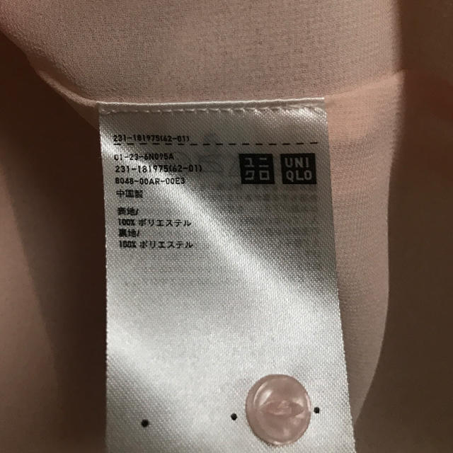 UNIQLO(ユニクロ)のバックプリーツ タンク レディースのトップス(タンクトップ)の商品写真