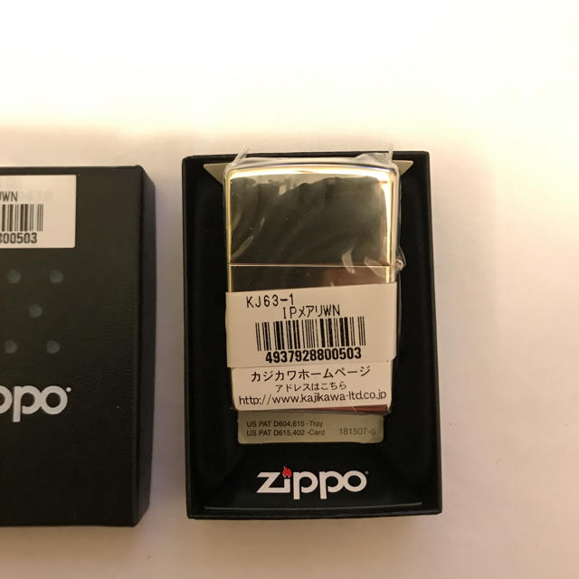 ZIPPO(ジッポー)のZIPPO メンズのファッション小物(タバコグッズ)の商品写真