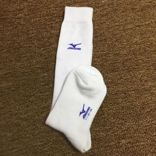 ミズノ(MIZUNO)のミズノ 野球ソックス(その他)