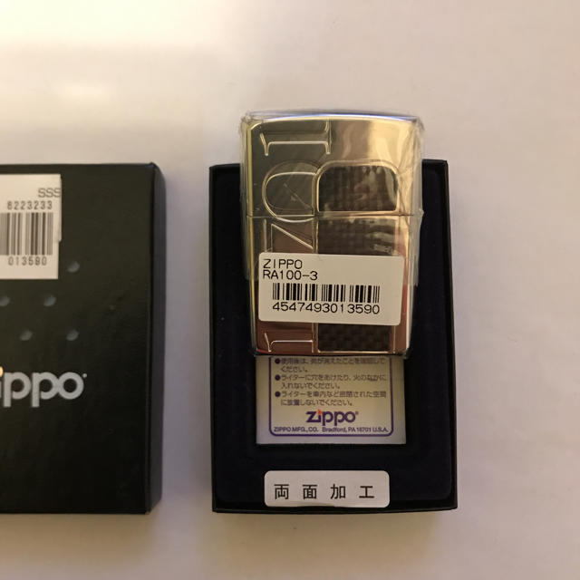 ZIPPO(ジッポー)のZIPPO メンズのファッション小物(タバコグッズ)の商品写真