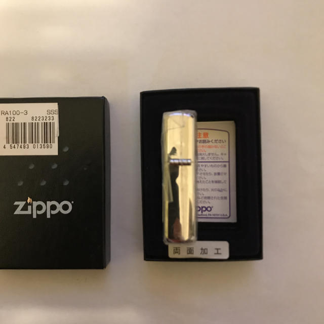 ZIPPO(ジッポー)のZIPPO メンズのファッション小物(タバコグッズ)の商品写真