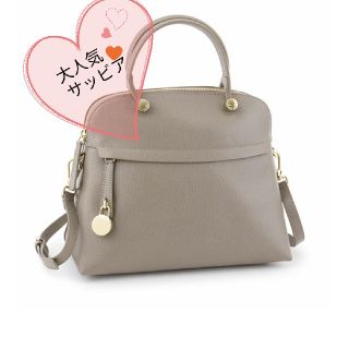 フルラ(Furla)の残りわずか　FURLA　パイパーM　サッビア　ショルダーバッグ　グレージュ　(ハンドバッグ)