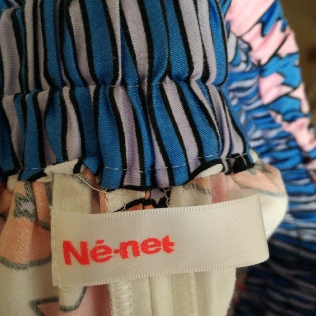 Ne-net(ネネット)のNe-net星とリボン柄ガウチョパンツ レディースのパンツ(キュロット)の商品写真