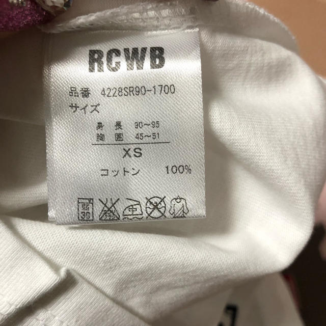 RODEO CROWNS WIDE BOWL(ロデオクラウンズワイドボウル)の新品タグ付き ロデオ キッズ ロゴ Tシャツ 白 90 95 キッズ/ベビー/マタニティのキッズ服女の子用(90cm~)(Tシャツ/カットソー)の商品写真