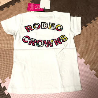 ロデオクラウンズワイドボウル(RODEO CROWNS WIDE BOWL)の新品タグ付き ロデオ キッズ ロゴ Tシャツ 白 90 95(Tシャツ/カットソー)