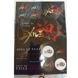 エグザイル(EXILE)の《正規品》EXILE魂ステッカー☆ブラック☆TBSオフィシャルグッズ(ミュージシャン)