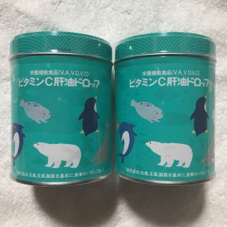 カワイ 肝油ドロップ 2缶(ビタミン)