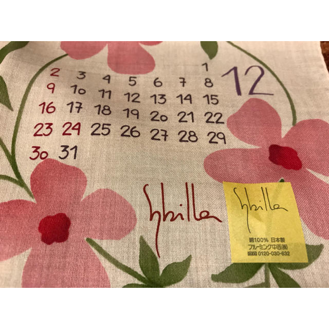 Sybilla(シビラ)のSybilla カレンダーハンカチ レディースのファッション小物(ハンカチ)の商品写真
