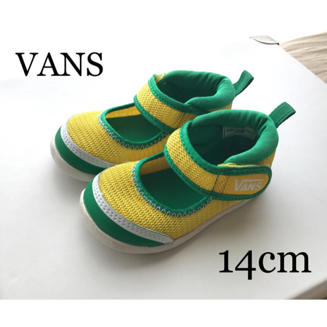VANS(ヴァンズ)のVANS ヴァンズ キッズサンダル  14cm キッズ/ベビー/マタニティのベビー靴/シューズ(~14cm)(サンダル)の商品写真