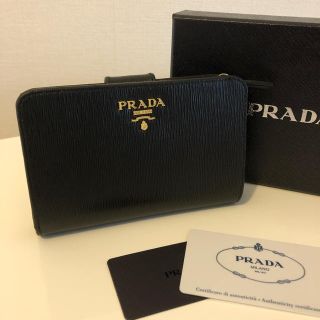 プラダ(PRADA)の新品 プラダ 財布 二つ折り財布 黒(財布)