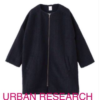 アーバンリサーチ(URBAN RESEARCH)のUR 今年流行 ノーカラーコート(ロングコート)