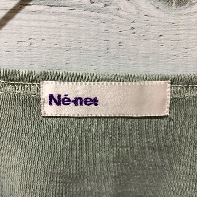 Ne-net(ネネット)のNe-net ネネット カットソー ゆるだぼ メンズのトップス(Tシャツ/カットソー(半袖/袖なし))の商品写真