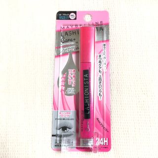 メイベリン(MAYBELLINE)の新品◆メイベリンマスカラ◆ラッシュニスタケアプラス(マスカラ)