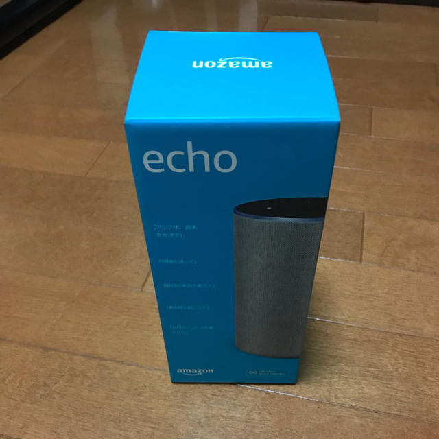 ECHO(エコー)のAmazon Echo ヘザーグレー スマホ/家電/カメラのオーディオ機器(スピーカー)の商品写真