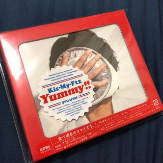 キスマイフットツー(Kis-My-Ft2)のKis-My-Ft2 Yummy 初回盤B(ポップス/ロック(邦楽))