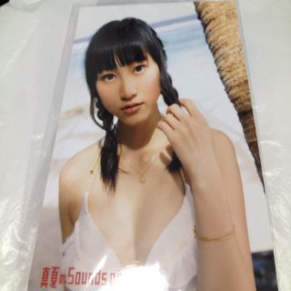 松井玲奈 生写真(アイドルグッズ)