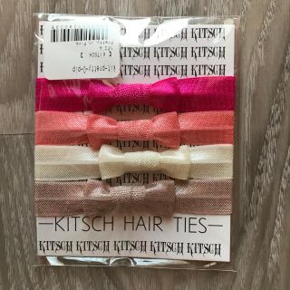 キッチュ(KITSCH)のヘアゴム Kitsch✨新品(ヘアゴム/シュシュ)