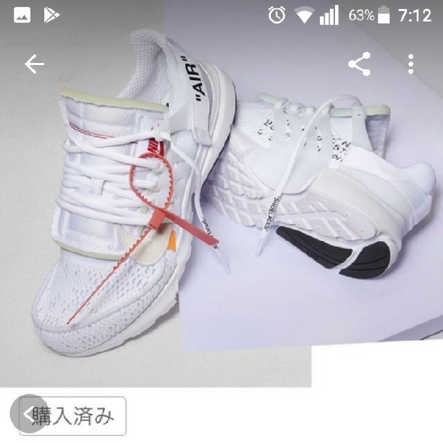 28  nike off white the ten air presto