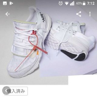 オフホワイト(OFF-WHITE)の28  nike off white the ten air presto (スニーカー)