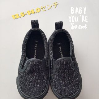 ザラキッズ(ZARA KIDS)のスニーカー14.0 (スニーカー)