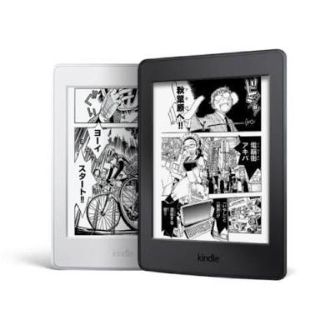 4台セットKindle Paperwhite 32GB マンガモデル Wi-Fi(電子ブックリーダー)