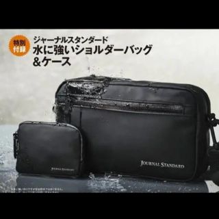 ジャーナルスタンダード(JOURNAL STANDARD)の♡新品♡ジャーナルスタンダード♡付録♡(その他)