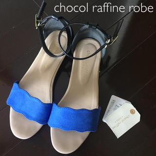 ショコラフィネローブ(chocol raffine robe)の＊ほぼ未使用＊ chocol raffine robe スカラップ サンダル(サンダル)