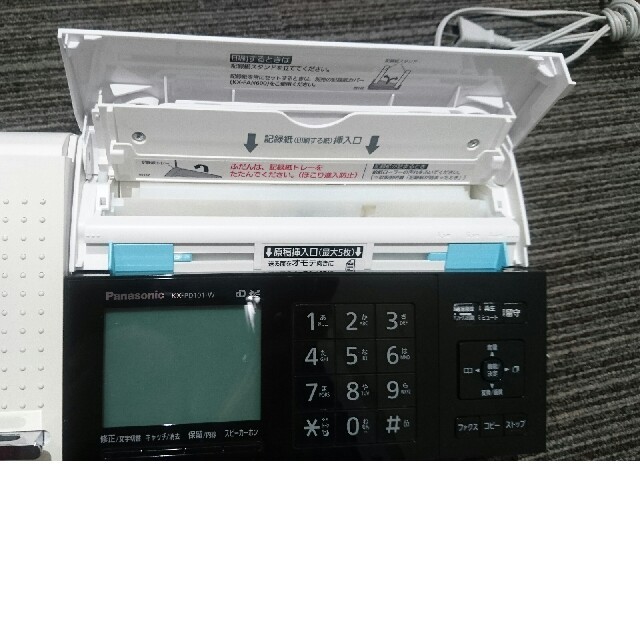 Panasonic　デジタルコードレスFAX 子機1台付き スマホ連動 Wi-F