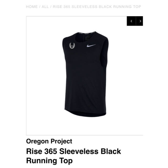 NIKE - オレゴンプロジェクト NIKE タンクトップ ノースリーブの通販