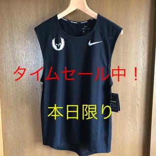 オレゴンプロジェクト NIKE タンクトップ ノースリーブ