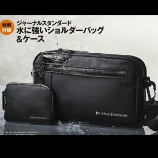 ジャーナルスタンダード(JOURNAL STANDARD)のうーまま様専用♡新品♡ジャーナルスタンダード♡付録(その他)