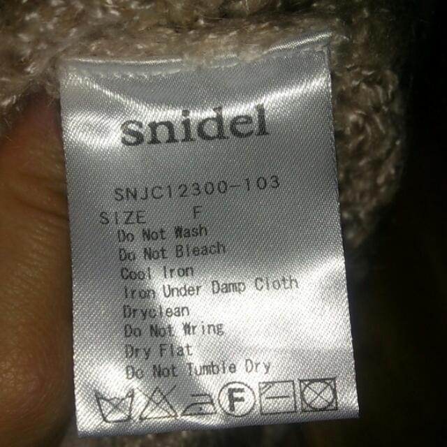 SNIDEL(スナイデル)のブークレスリーブカーディガン レディースのトップス(ニット/セーター)の商品写真